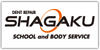 デントリペアSHAGAKU